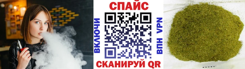 БУТИРАТ оксибутират  Ленинск-Кузнецкий 