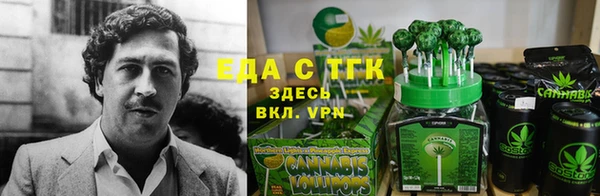 MESCALINE Алексеевка