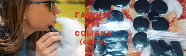стафф Алзамай