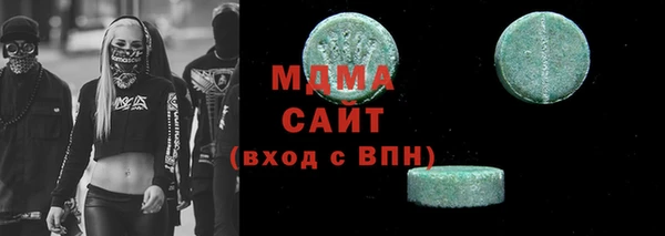 стафф Алзамай