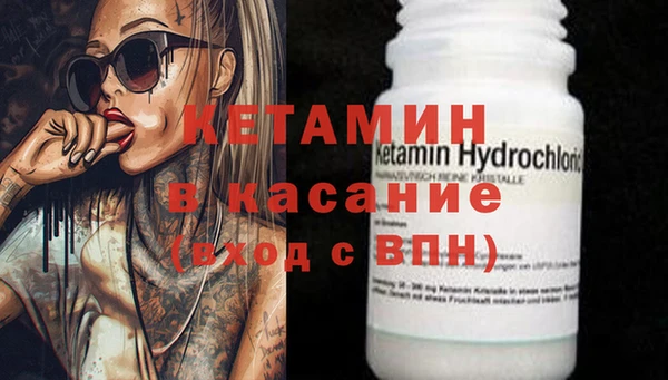 стафф Алзамай