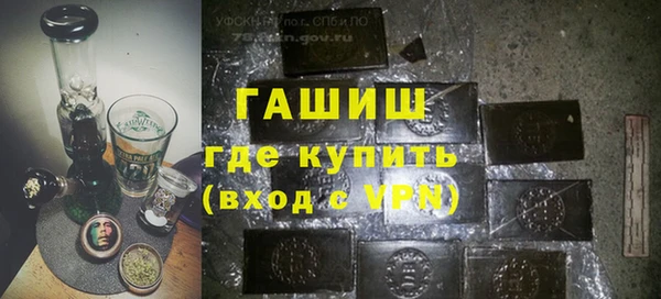 прущие крисы Саяногорск