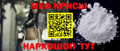 MDMA Premium VHQ Гатчина