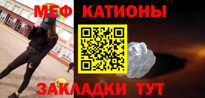 трава Гай