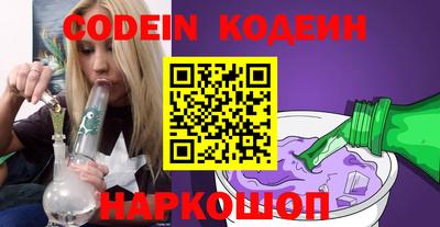 MDMA Premium VHQ Гатчина