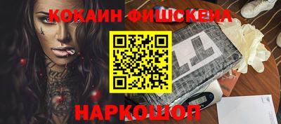 бутират Гагарин