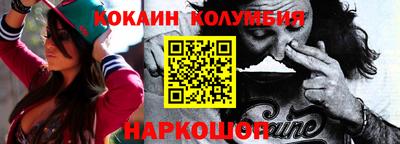 MDMA Premium VHQ Гатчина
