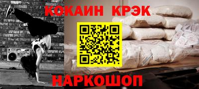 MDMA Premium VHQ Гатчина
