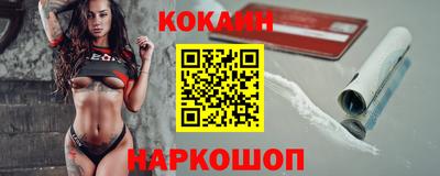 MDMA Premium VHQ Гатчина