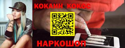 трава Гай