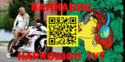 MDMA Premium VHQ Гатчина