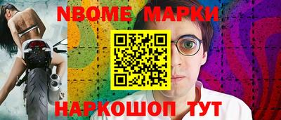 MDMA Premium VHQ Гатчина