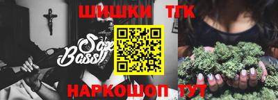 бутират Гагарин