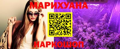 бутират Гагарин