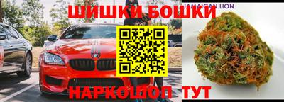 бутират Гагарин