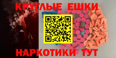 бутират Гагарин