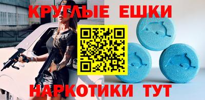 трава Гай