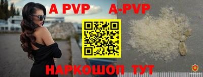 MDMA Premium VHQ Гатчина