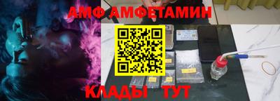 MDMA Premium VHQ Гатчина