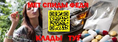 MDMA Premium VHQ Гатчина