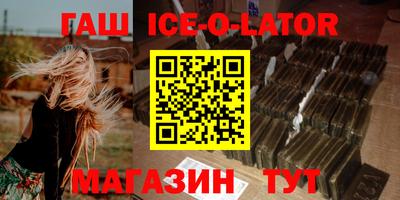 MDMA Premium VHQ Гатчина