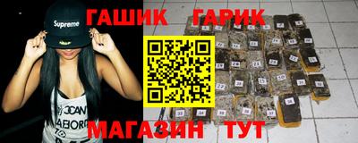 MDMA Premium VHQ Гатчина