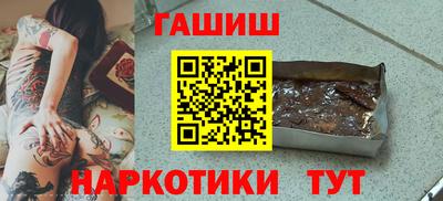 MDMA Premium VHQ Гатчина