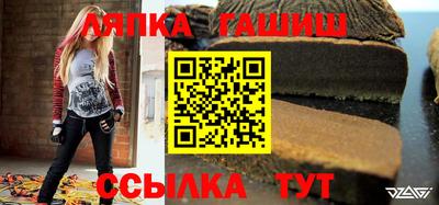 бутират Гагарин