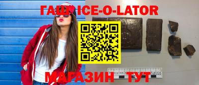 MDMA Premium VHQ Гатчина
