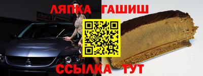 MDMA Premium VHQ Гатчина