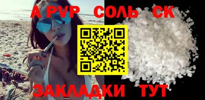 MDMA Premium VHQ Гатчина