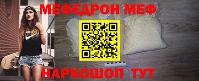 трава Гай