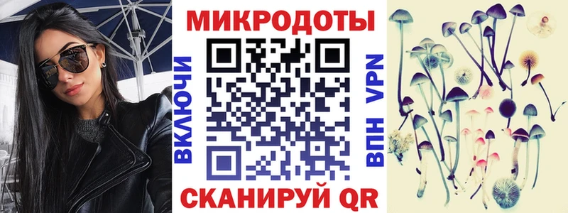 МЕГА   Ленинск-Кузнецкий  Галлюциногенные грибы GOLDEN TEACHER 